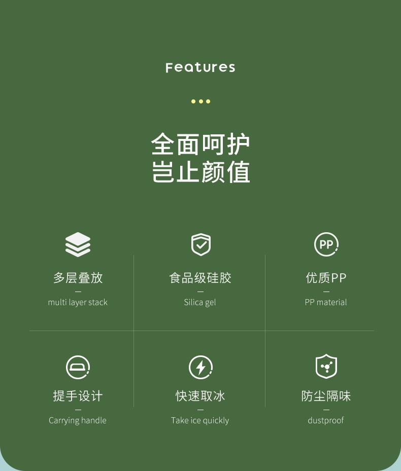 详情_02