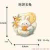 Imán para refrigerador 3D de la Fiesta de Medio Otoño con Chang'e sosteniendo la luna, decoración casera cultural y creativa, recuerdo de viaje, imán decorativo de resina, regalo