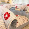 Juego de Cuatro Piezas de Leche Gruesa Clase A Estilo Sábana Ajustable Estampado Floral Pequeño Invierno Coral Fleece Franela Funda Nórdica Sábana Juego de Tres Piezas