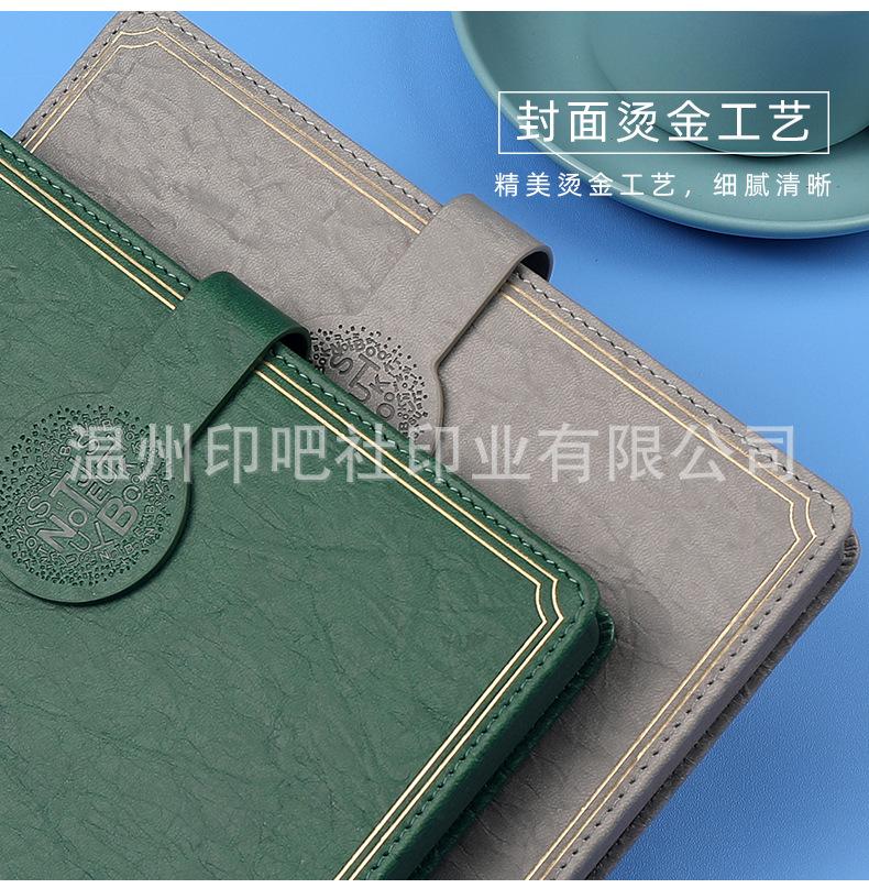 详情1_13.jpg