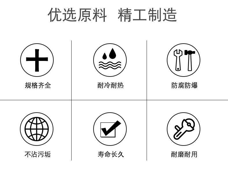 详情3.jpg