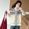 Cardigã suéter com capuz e zíper estilo Fair Isle de Hong Kong para meninas, nova coleção de outono, moderno e quente