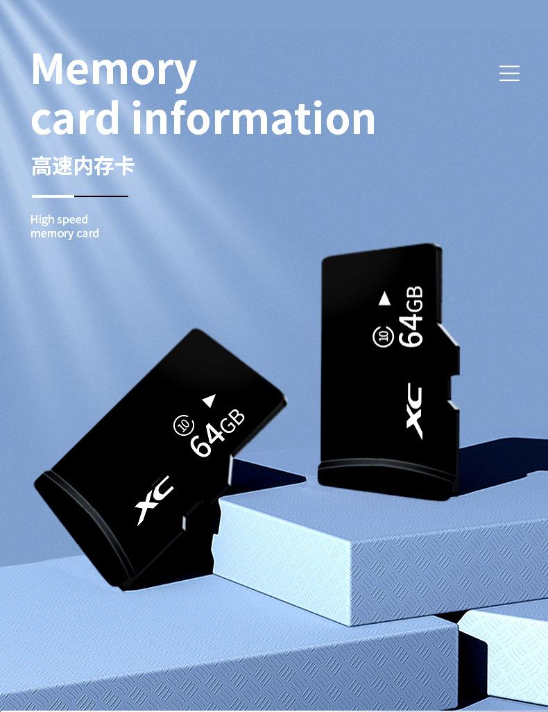 详情-中性_06.jpg