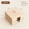 En stock caja de almacenamiento de madera con tapa madera maciza caja pequeña de madera caja para empaque de regalo de joyería caja de almacenamiento de escritorio