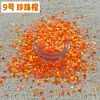 Lentejuelas Delgadas de Pentagrama Iridiscente de 3 mm Accesorios para Joyería Cuentas Transfronterizos 500g En Stock Suministro Directo