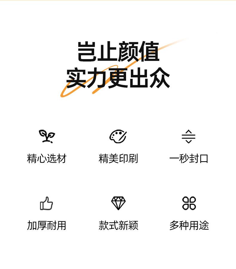 详情_02.jpg