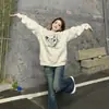 Sudadera Redonda de Terciopelo para Mujer, Estilo Perezoso Otoño e Invierno Chica Popular Estampado de Perro Diseño Holgado Sudadera Versátil
