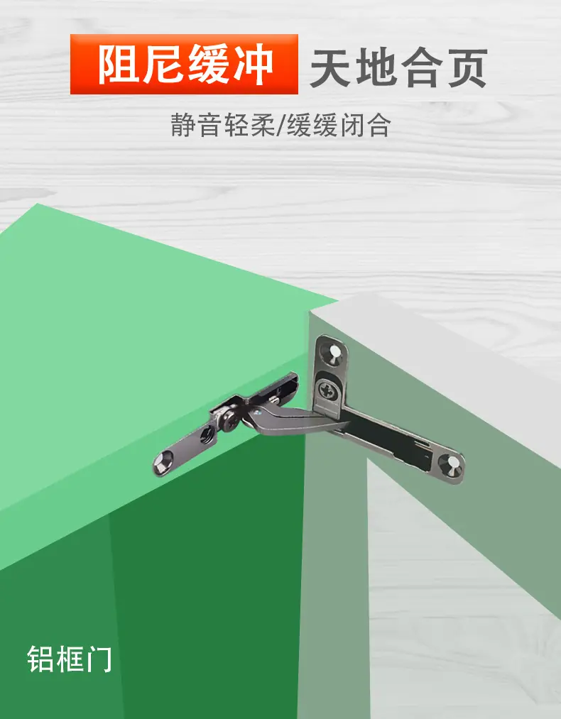 海报图.jpg