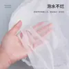 Toallas Desechables Espesadas, Toallas de Baño, Pulpa de Madera Especial para Salón de Belleza y Peluquería Toallitas para Pies, Toallas para Pies, Toallas para Masaje de Pies