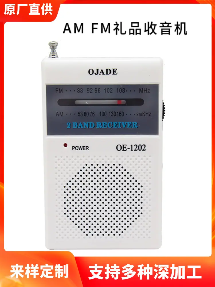 mtw-86622335