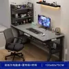 Mesa de computador, mesa de desktop, mesa de escritório moderna minimalista, mesa de estudo para casa alugada, escrivaninha, escrivaninha para casa, mesa de escritório