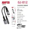 Cable de Audio Tipo-C Trenzado de Nylon Uno a Dos Adecuado para Escuchar Apple Music y Carga, Cable Adaptador de Auriculares Uno a Dos