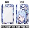 Original Shenfeng Original Wan Ye Wendy Sporer Cubierta para Tarjeta Tarjeta de Campus Estudiantil Tarjeta de Comida Tarjeta de Metro Tarjeta de Autobús Cubierta Protectora
