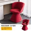 Banqueta de Maquiagem Italiana, Luxo Leve e de Alto Padrão Cadeira para Penteadeira de Quarto Principal, Cadeira de Jantar Giratória para Meninas, Banqueta Sofá para Closet