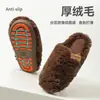 Pantuflas de algodón antideslizantes Babudou para mujer, nuevo modelo 2026 otoño/invierno, cálidas de felpa para interior, pantuflas de suelo