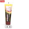 Creme Nutritivo de Couro de Ovelha Óleo para Cuidado de Couro Removedor de Manchas Incolor Graxa de Sapato Óleo de Manutenção Qianbaidu Óleo para Roupas de Couro