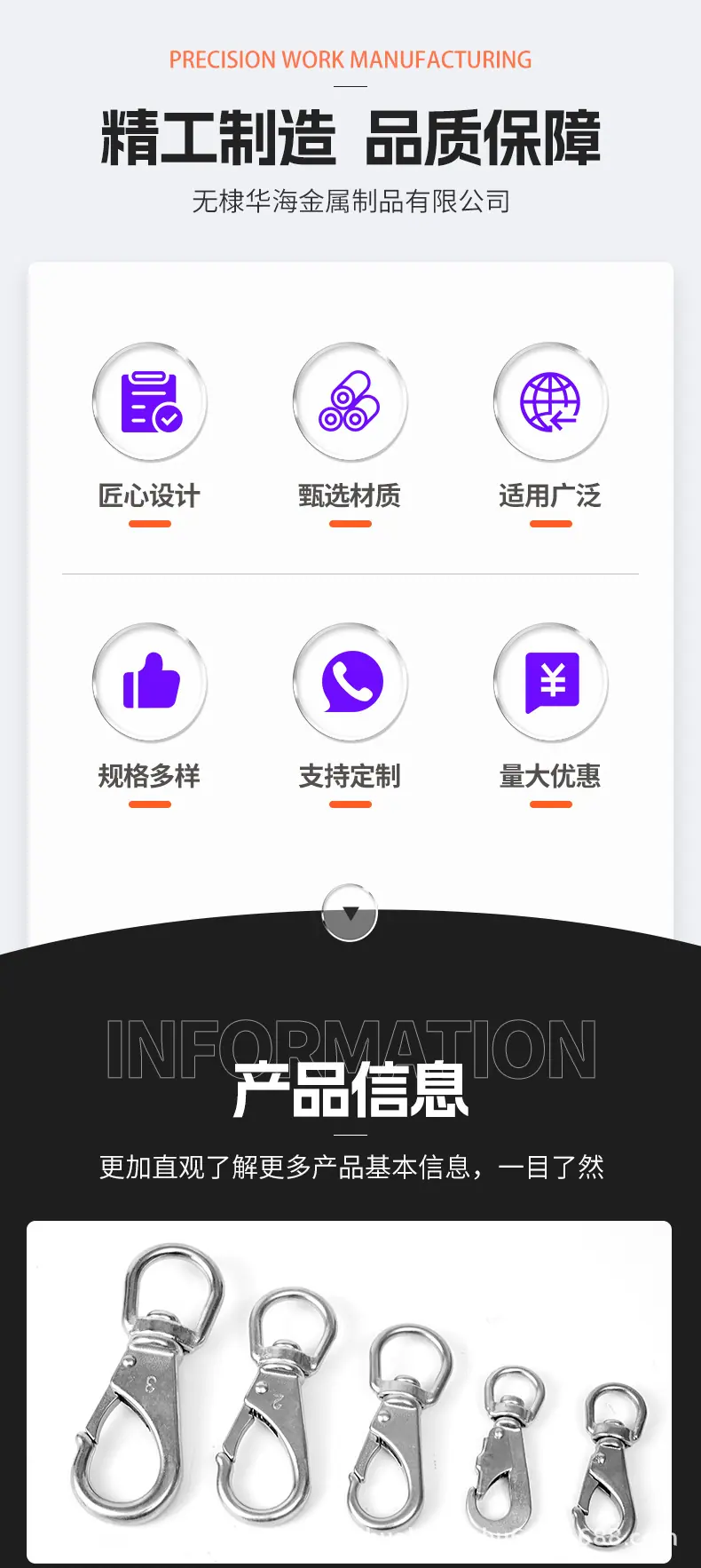 详情_04.jpg