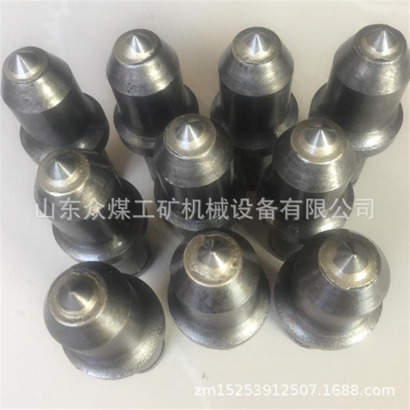 截齿 齿座 齿套