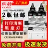 Adecuado para Hp M227Fdw Cartucho de Tóner Cf230A M227D M227Fdn Sdn M203Dw Dn Tóner