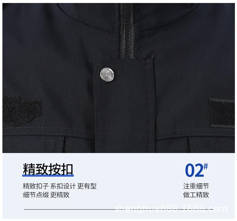 详情_15.jpg