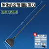 Raspador de Algas para Aquário, Raspador para Aquário de Plantas Aquáticas, Ferramenta de Limpeza de Algas para Aquário de Plantas Aquáticas, Fabricante de Raspador de Algas e Musgo para Aquário