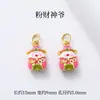 Cavalo Ano Novo Cloisonné Deus da Fortuna Esmalte Azul Pingente de Caqui DIY Acessórios para Colar Pulseira Joias com Contas Redondas