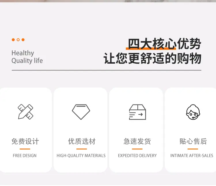 详情页模板--格莱克_03.jpg