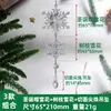 Decoração de Natal Estilo Venda Quente Transfronteiriça Pingente de Cristal Imitação Decoração de Teto de Palco de Casamento Fabricante de Pingente de Lâmpada de Cristal