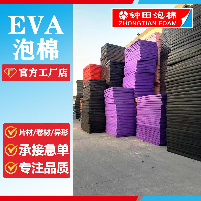 mmexport1644820500568.jpg