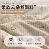 Colcha de Renda de Venda Quente Transfronteiriça para o Verão, Conjunto de Quatro Peças de Colcha Fina Estilo Francês para Ar Condicionado, Lavável à Máquina