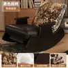 Mecedora de Madera Maciza, Sillón Retro, Silla Sofá Individual para Balcón, Silla de Ocio para Sala de Estar en Casa, Silla Nueva Estilo para Dormir y Reclinarse