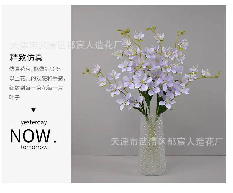 详情_08.png
