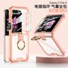 Funda GKK anticaída para Samsung z Flip6, funda protectora con soporte de anillo transparente y protección contra airbag.