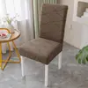 Venta de liquidación: Nueva Funda Elástica Jacquard de Color Sólido para Silla Todo el Año, Anti-Manchas, Engrosada, Cobertura Total, Antideslizante para Uso en Casa