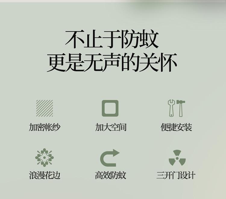 886-白色_02.jpg