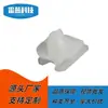 Clip de Cable de Nylon Hebilla Fija Clip de Posicionamiento Dwj-02 (82711-1E320)