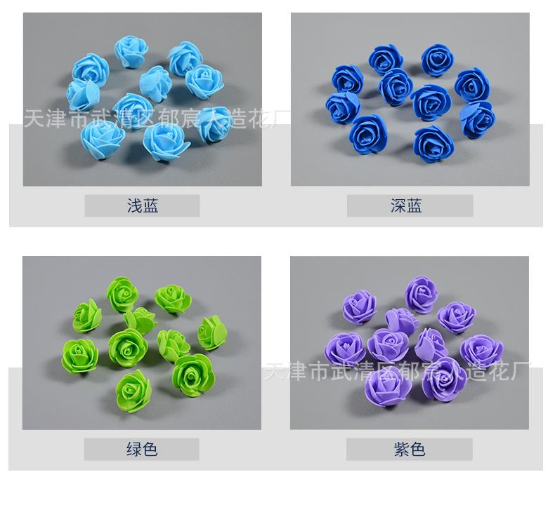 详情_04.png