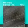 Pisos Antiderrapantes de Pedra de Luxo Leve 800X800, Impermeáveis e Resistentes ao Desgaste, Adequados para Decoração Residencial e Edifícios de Escritórios, Pisos Universais para a Casa Inteira