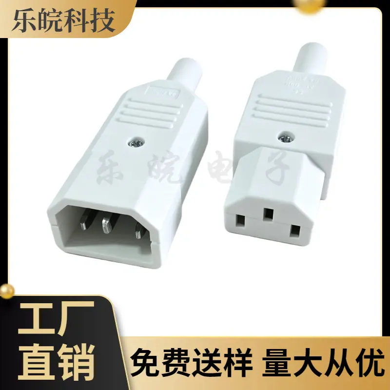 大泽工具_20260517205126