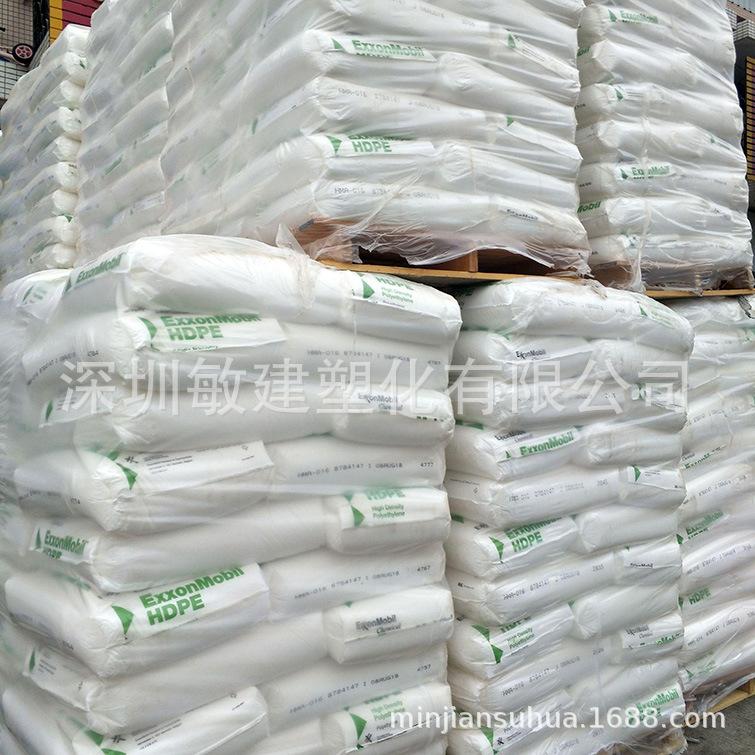 沙特埃克森hta108 (4)