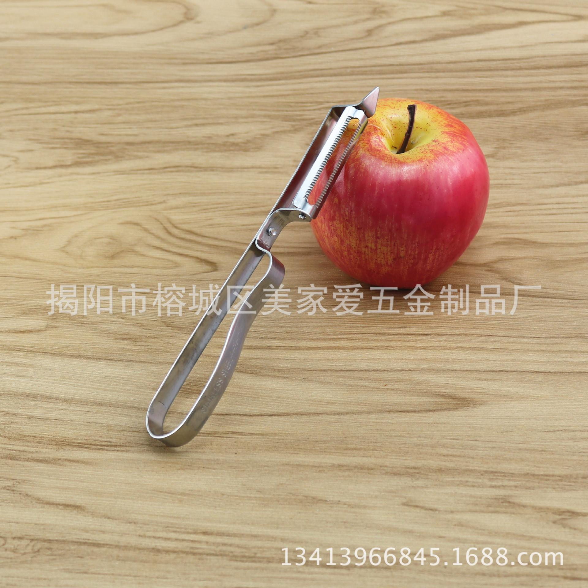 IMG_1019_副本_副本