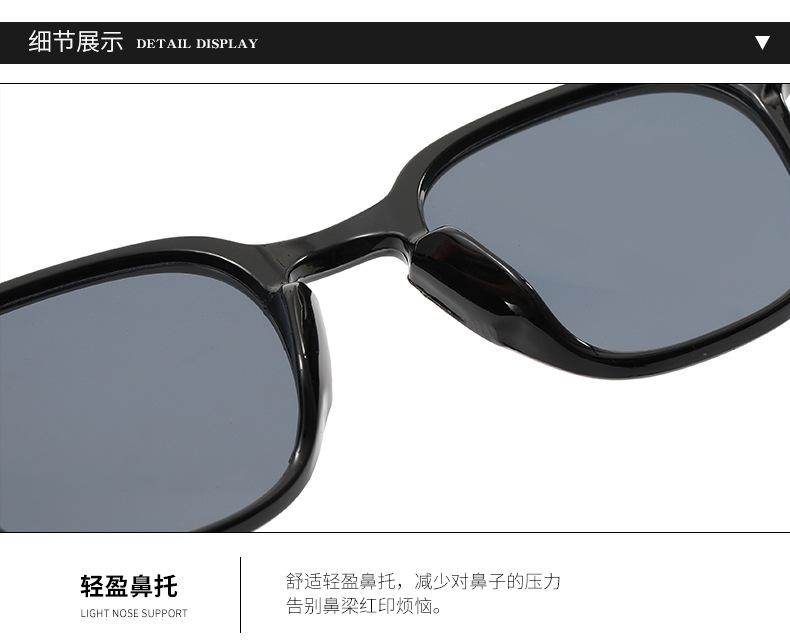 潮流_24.jpg