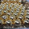 Accesorios de plata esterlina S925, venta al por mayor, cuentas espaciadoras, cuentas de posicionamiento, cuentas de plata, cuentas redondas, bricolaje, cuerda trenzada, bola de cuentas, accesorios espaciadores