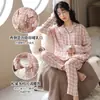 Pijama de lactancia para mujer, estilo primavera y otoño, conjunto de ropa para el hogar postparto otoño e invierno, manga larga, 100% algodón