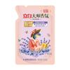 Detergente para ropa Li Bai, 100 g/500 g/1 kg, fragancia maestra, suave, protector para ropa, duradero, para el hogar, venta al por mayor, genuino