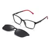 Boca Youth 2025 Nuevo Set de Espejo Colgante Magnético Clip-On Espejo Plano para Niños Gafas de Doble Propósito Polarizadas Bh2018