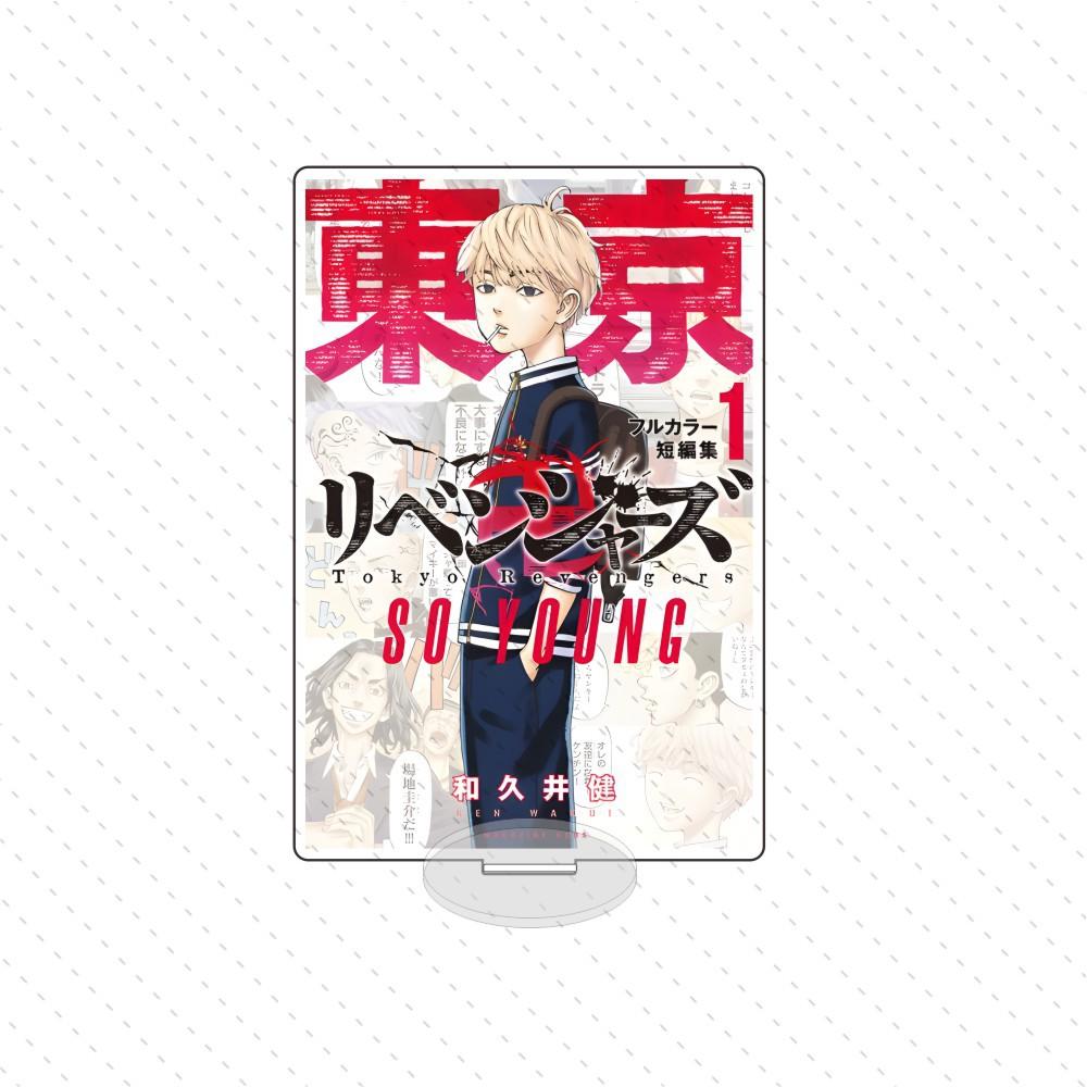 1__58_【宽84.67mm×高84.67mm