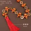 Colgante de Calabaza con Monedas de Cobre de Madera de Durazno del Noveno Cinco Adorno de Monedas de los Cinco Emperadores Nudo Chino Propicio para Colgar en la Entrada Sala de Estar