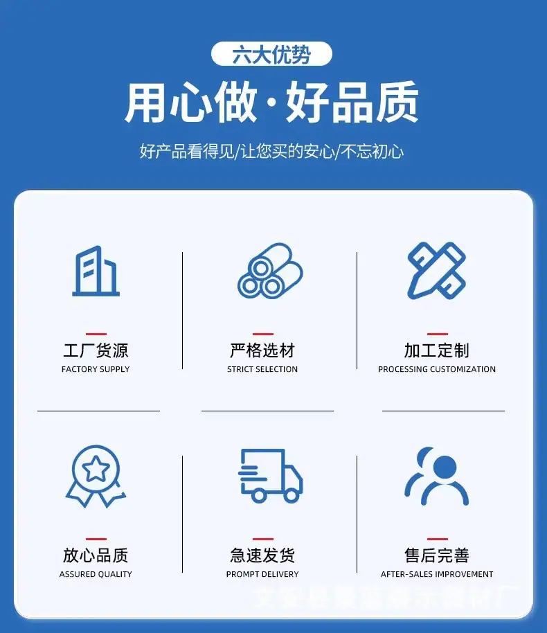 详情图02.jpg