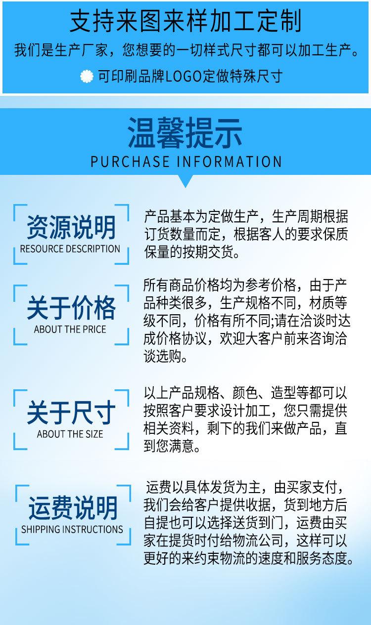 详情页12-恢复的-恢复的_02